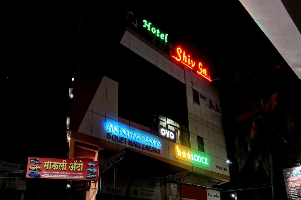 Collection O Hotel Shiv Inn Pune Exterior photo