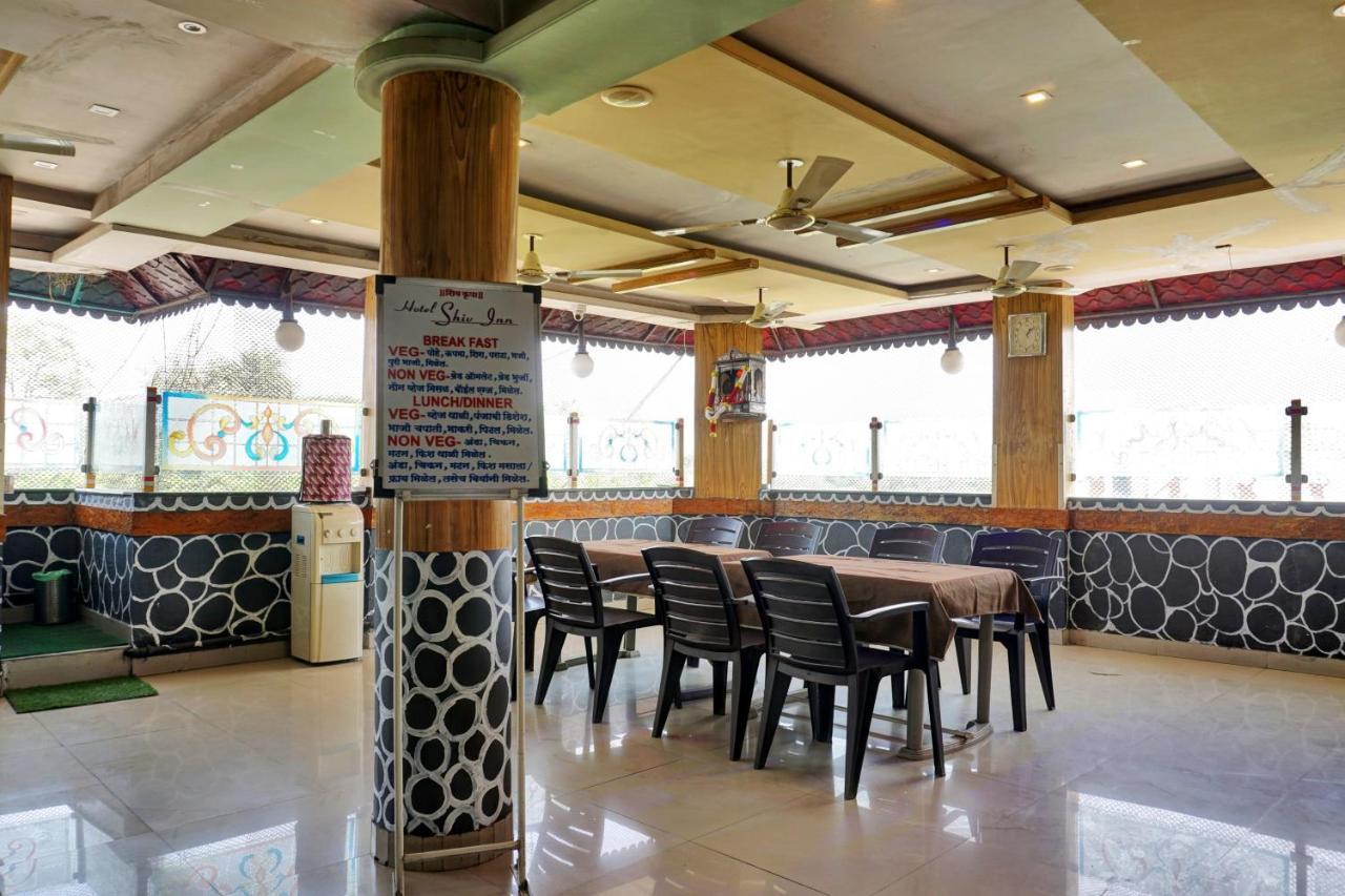 Collection O Hotel Shiv Inn Pune Exterior photo