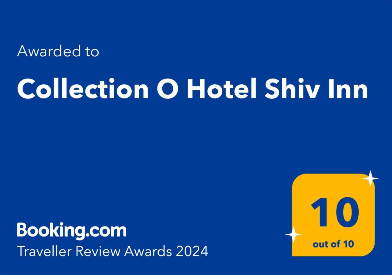 Collection O Hotel Shiv Inn Pune Exterior photo